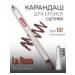 Artdomenico La Rosa Eyebrow Pencil Chocolate Brown LP-100 T-107