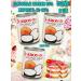AROYD Cream - coconut cream 3 pcs 560 ml