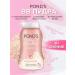 POND'S Crumbly matting bb powder with hyaluronic acid