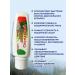 YUGLA Fitogel ointment for joints with Tambucan mud - Buy Online on GoSupps.com