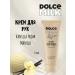 DOLCE MILK Set of hand creams Chocolate Vanil - Buy Online on GoSupps.com