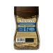 Moscow Coffee Shop on Shares Coffee soluble colombo 2x95g - Buy Online on GoSupps.com