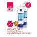AVON Nourishing hand cream with glycerin and almond oil