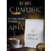 Coffee with Raidos Coffee in Arabica grains Atma 200 g