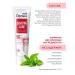 Dental Clinic 2080 Toothpaste for sensitive teeth and enamel 125 g Korea - Buy Online on GoSupps.com