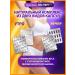 DUOSLIM EXPERT For weight loss capsule morning and evening - Buy Online on GoSupps.com