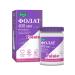 Evalar Folate 2 pcs - Buy Online on GoSupps.com