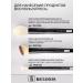 RELOUIS Sculptor Bronzer Highlighter Powder Contouring Palette - Buy Online on GoSupps.com