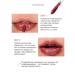 ROM&ND Glossy tint for the lips 16. Figrise - Buy Online on GoSupps.com