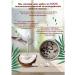 Spreadnuts Urbech coconut without sugar set 3 taste - Buy Online on GoSupps.com