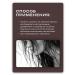 ARAVIA Professional Shampoo to give volume to fat hair 1 liter - Buy Online on GoSupps.com