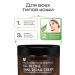 MIZON Facial cream is restored Korea 120ml - Buy Online on GoSupps.com