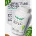 Cell-U-Loss Magnesium from herbalife