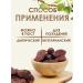 VitaminFoods Royal dates 1kg - Buy Online on GoSupps.com