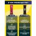 Yobaton Protein bars 20% cherries 50 grams 8 pcs - Buy Online on GoSupps.com