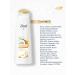 Dav Set of shampoo and hair balm restoring - Buy Online on GoSupps.com