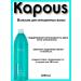 Kapous Professional balm for dyed hair 1000 ml - Buy Online on GoSupps.com