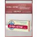 Selenium-active 60 tablets - Buy Online on GoSupps.com