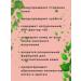 Dobrodeya Organic natural pantry sasher cream - Buy Online on GoSupps.com