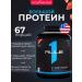 Rule One Protein Ruleone R1 Whey Blend 2300 strawberries