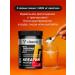 VITAMIR PRO Creatine monohydrate sports powder 300g Creatine - Buy Online on GoSupps.com