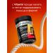 VITAMIR PRO Creatine monohydrate sports powder 300g Creatine - Buy Online on GoSupps.com