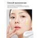 medipeel Lighting ampoule with glutation White ampoule 2.0 Korea - Buy Online on GoSupps.com