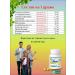PHARMSTANDARD Undevit Polyvitamins Drage # 50 - Buy Online on GoSupps.com