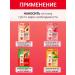 Fito cosmetics Balm for lips strawberries with cream folk recipes - Buy Online on GoSupps.com