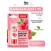 Fito cosmetics Lip balm raspberry sorbet folk recipes