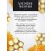 The Good Beekeeper Honey with royal jelly 3050 g - Buy Online on GoSupps.com