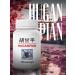 Huang for the liver Hepatoprotector "Complex for the liver Hugan Pian" - Buy Online on GoSupps.com