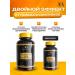AM Cosmetic by Dr Marinchuk Magnesium Chelate - Buy Online on GoSupps.com