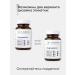 Dr Zubareva Magnesium citrate vitamins for women and men - Buy Online on GoSupps.com