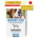 AVZ Dog tablets from helminths Dyronet 1000