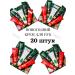 Beauty secret New Year and Christmas set of hand creams 20 pcs