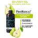 ProResult Shampoo for dogs and cats with a pear aroma