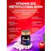 NUTRAXIN Vitamin B12 B12 methylcobalamin - Buy Online on GoSupps.com