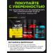 1WIN Creatine monohydrate micronized powder set 3pcs - Buy Online on GoSupps.com