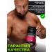 1WIN Creatine monohydrate micronized powder set 3pcs - Buy Online on GoSupps.com