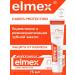 Elmex Toothpaste from caries and strengthening enamel 75ml