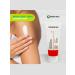 Preventin Body cream Restoring damaged skin - Buy Online on GoSupps.com