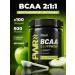 PWR Ultimate Power BCAA powder 2-1-1 500g