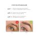 TRIXY BEAUTY Eyebrow gel fixer transparent - Buy Online on GoSupps.com