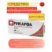 KRKA Ricarf Pillets anti -inflammatory for dogs