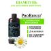 ProResult Shampoo for dogs and cats with chamomile aroma