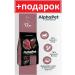 AlphaPet Superpremium for medium beef 12 kg