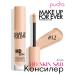 Make Up For Ever Conceler HD Skin Smooth & Blur 1.2 (R) Creme