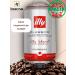 illy Classico Espresso 3kg