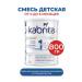 Kabrita 1 Gold Milk mixture on goat milk 0-6 months 800g